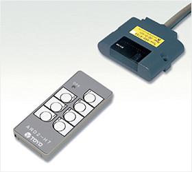 Optical ID Remote Controller