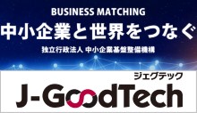 J-GoodTech